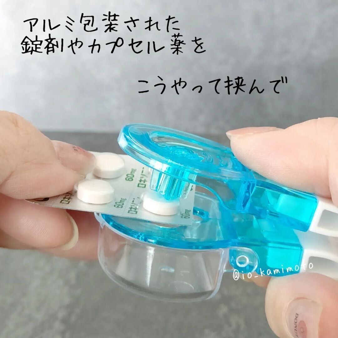 【キャンドゥ】使い方もとっても簡単