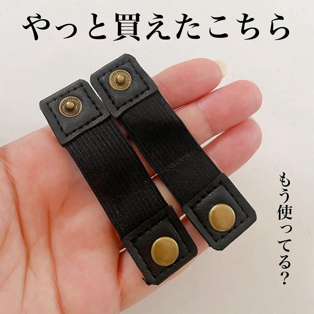 【キャンドゥ】やっと買えた!SNS話題のバズリアイテム