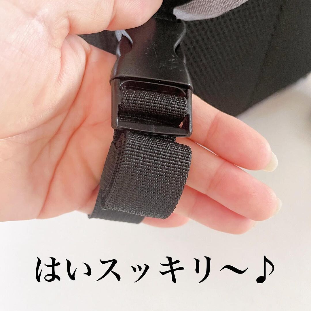 【キャンドゥ】お子さんのリュックや抱っこひもにも使えて便利