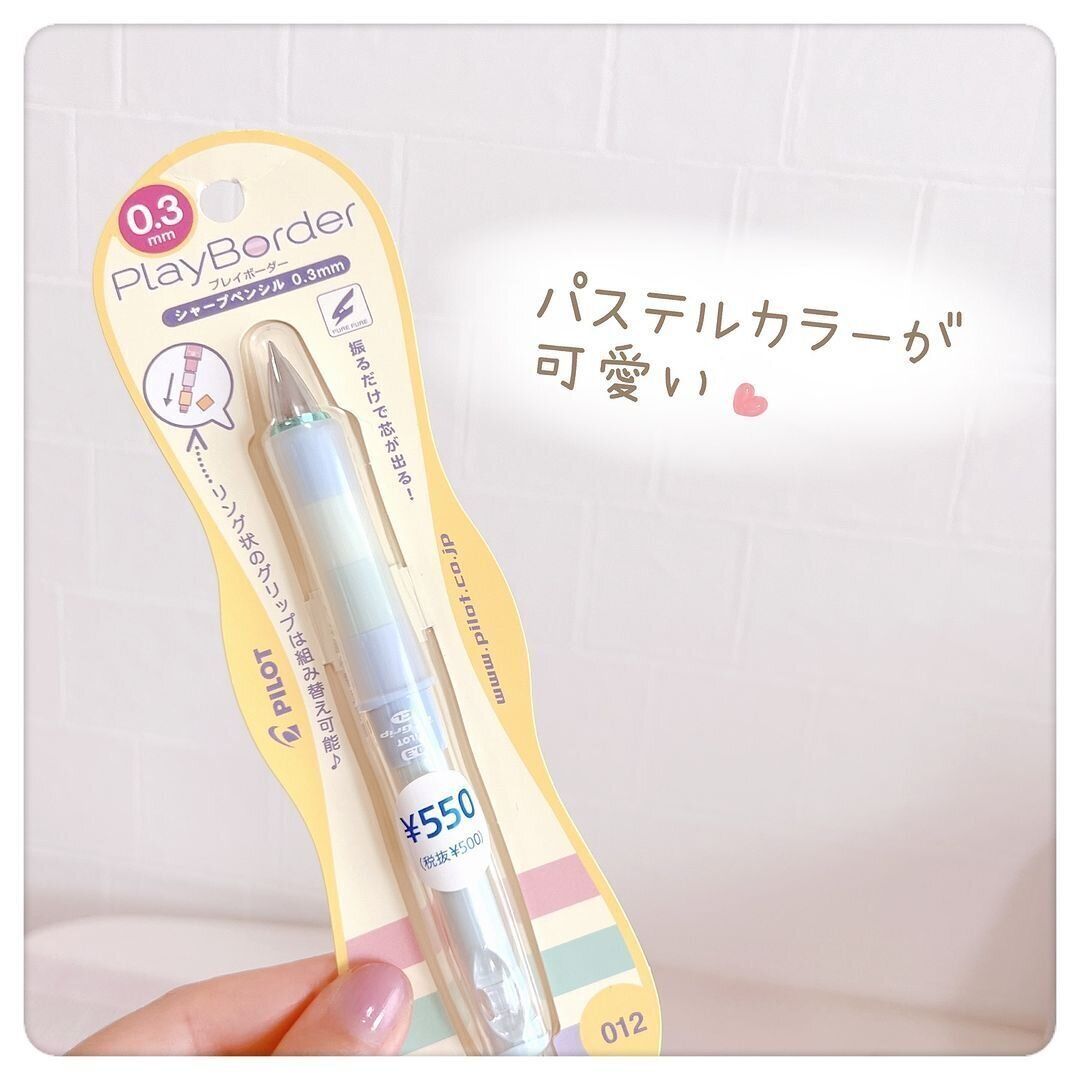 【キャンドゥ】おしゃれなドクターグリップがキャンドゥで買える