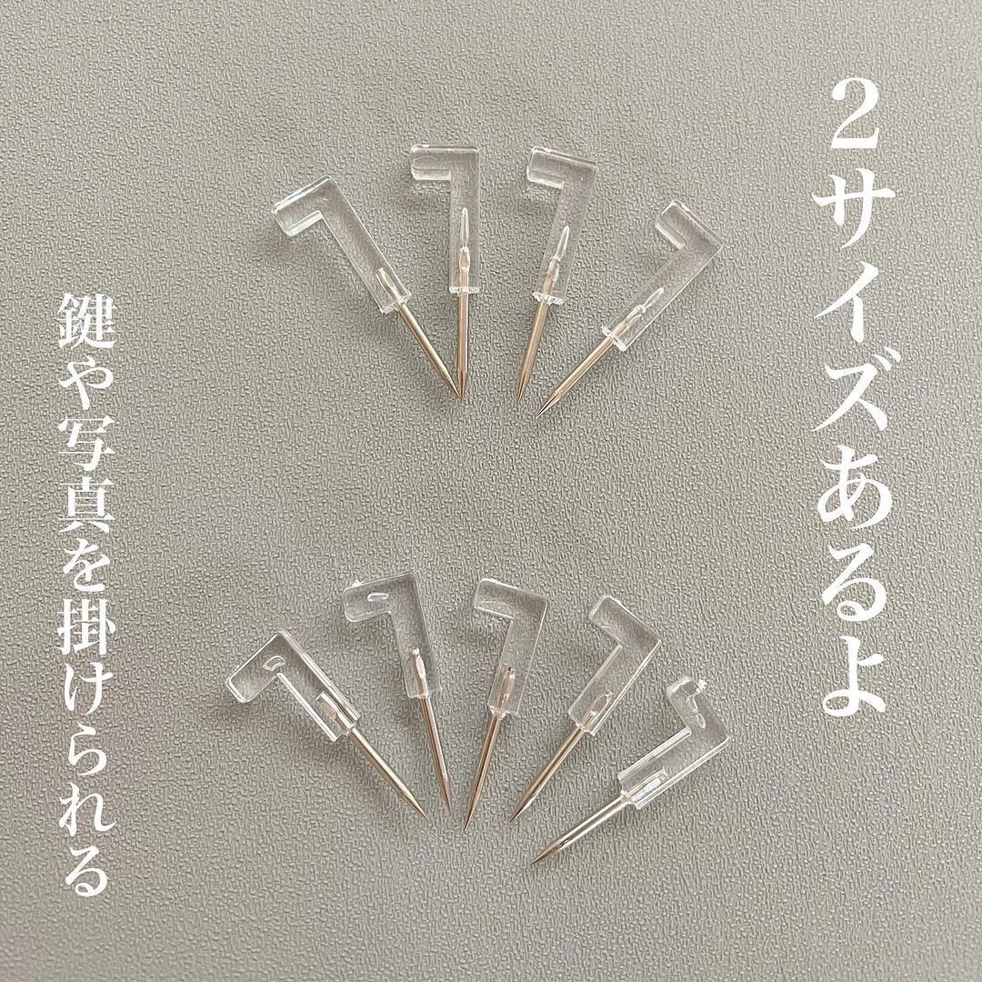 【ダイソー】2サイズあるので用途に合わせて選べる