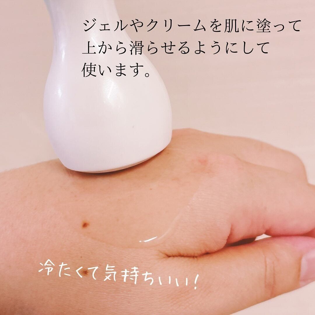 【ダイソー】冷蔵庫で冷やすだけで手軽に使える