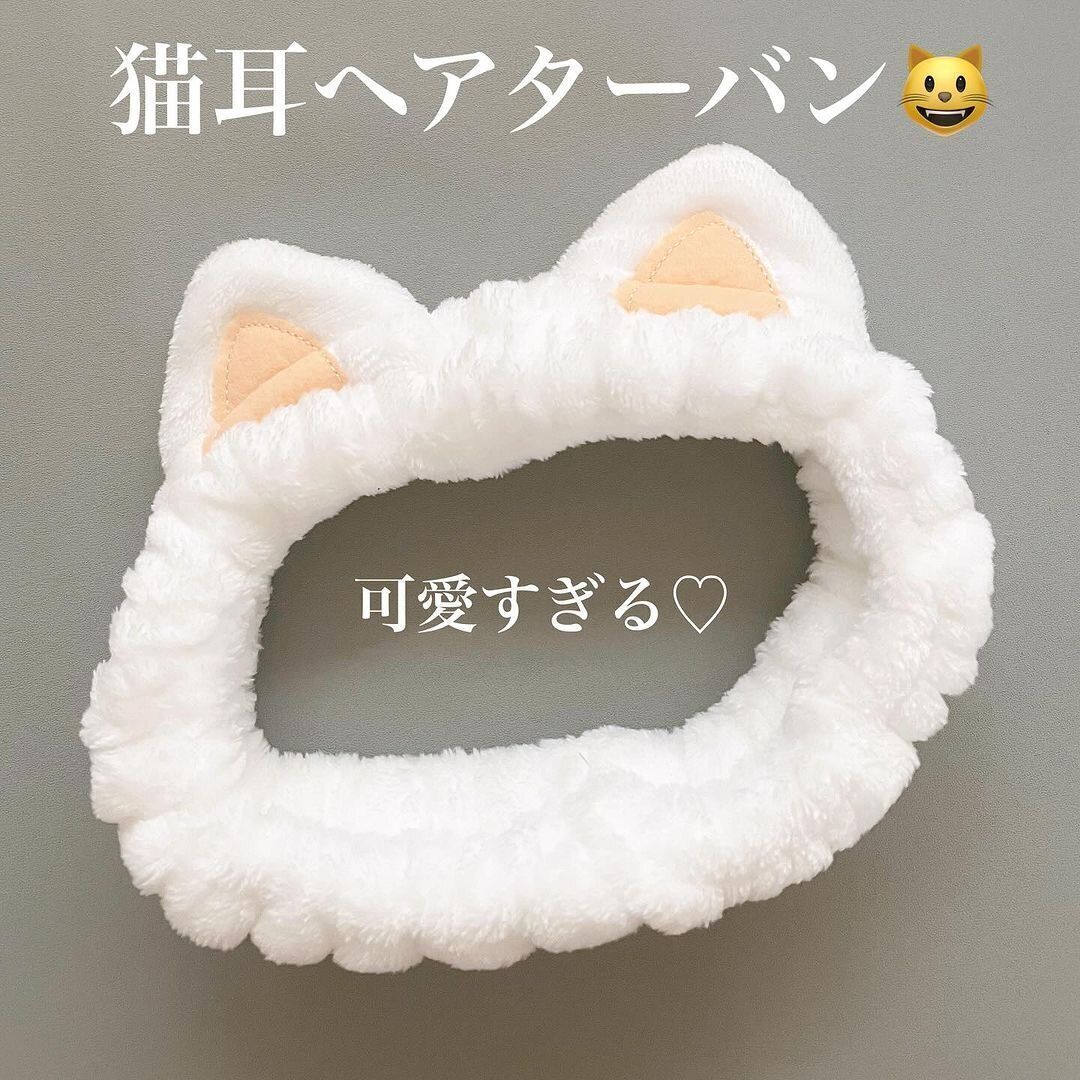 【ダイソー】可愛すぎる!大人女子もほしい猫耳ヘアターバン