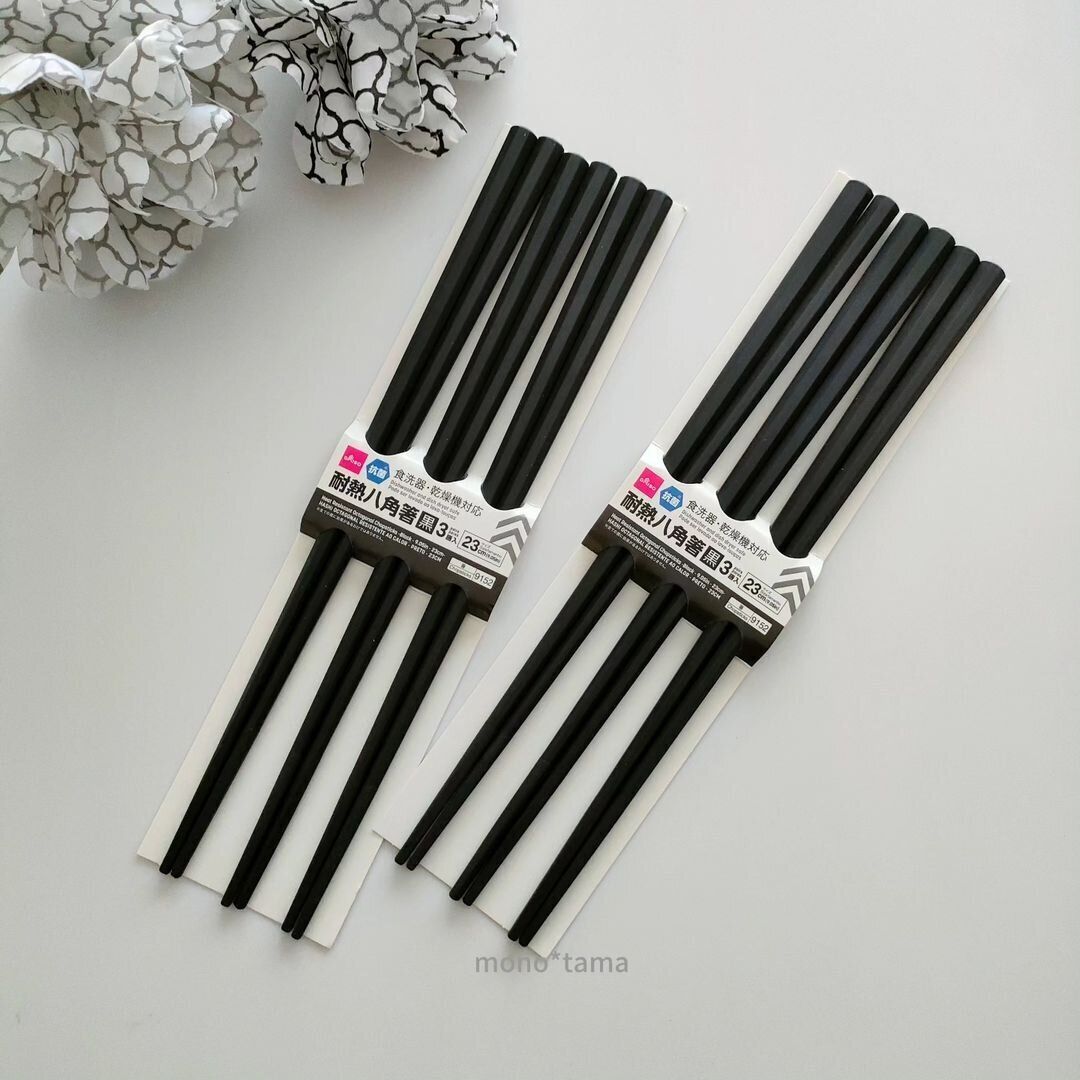 【ダイソー】コスパ最強!食洗器対応の耐熱箸