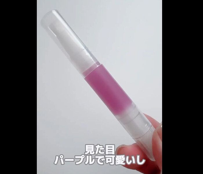 【無印良品】売り切れる前にもう1本！ネイルケアオイル