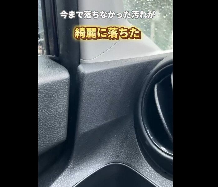 【ダイソー】一発解決！日焼け止めクリーム跡が落とせるパフ