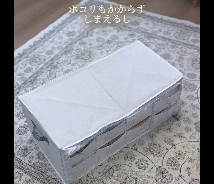 【ニトリ】衣替えが一瞬で終わる！引き出し整理ボックスM