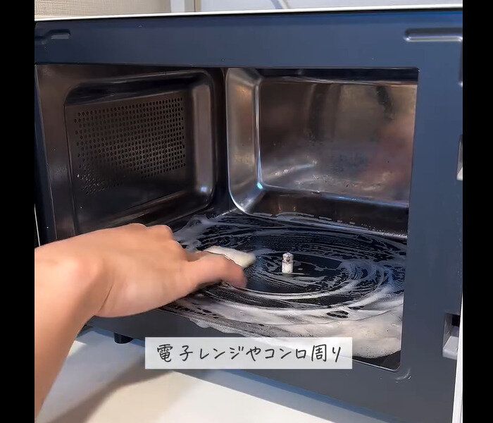 【ニトリ】最高すぎた！毎日つかえる重曹パッド