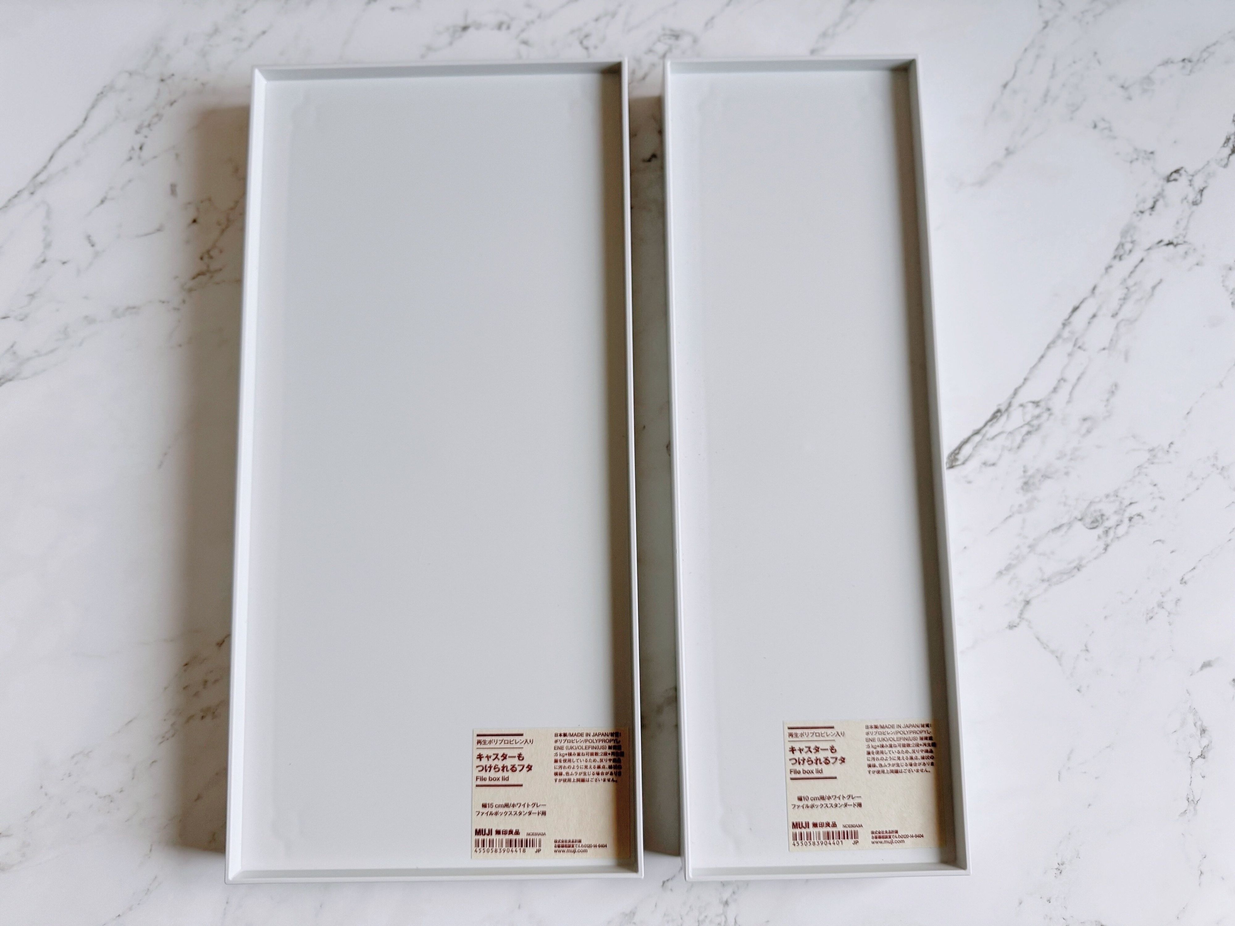 ファイルボックスのフタとは？