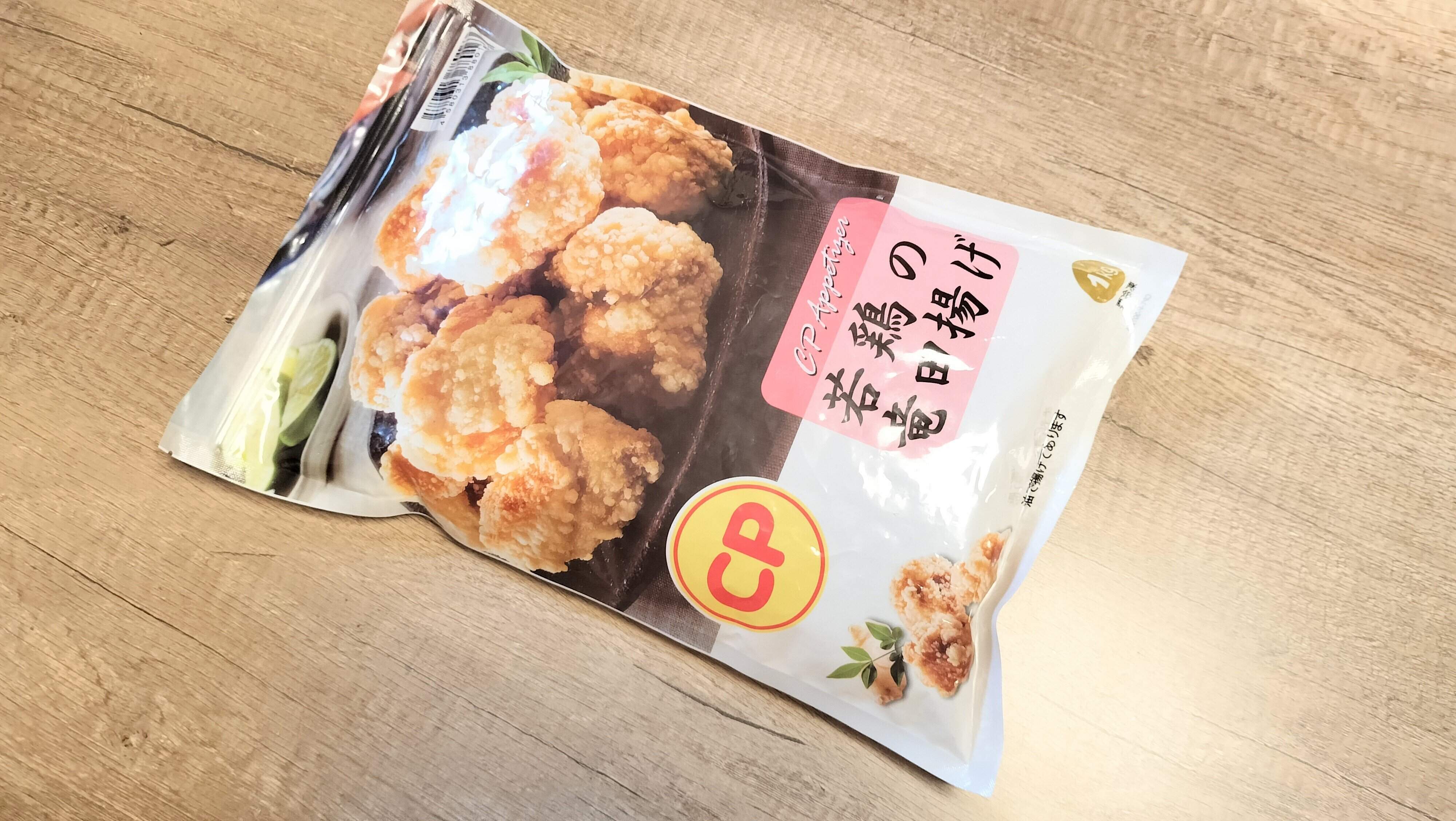 若鶏の竜田揚げ