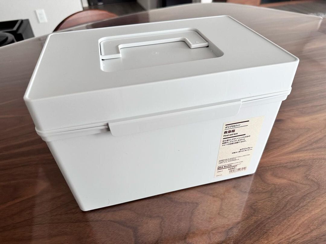 【無印良品】発売直後から大人気!無印らしいシンプルな救急箱