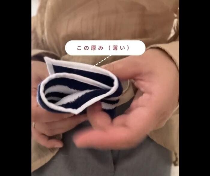 【無印良品】スッキリ使える！ハーフハンカチ
