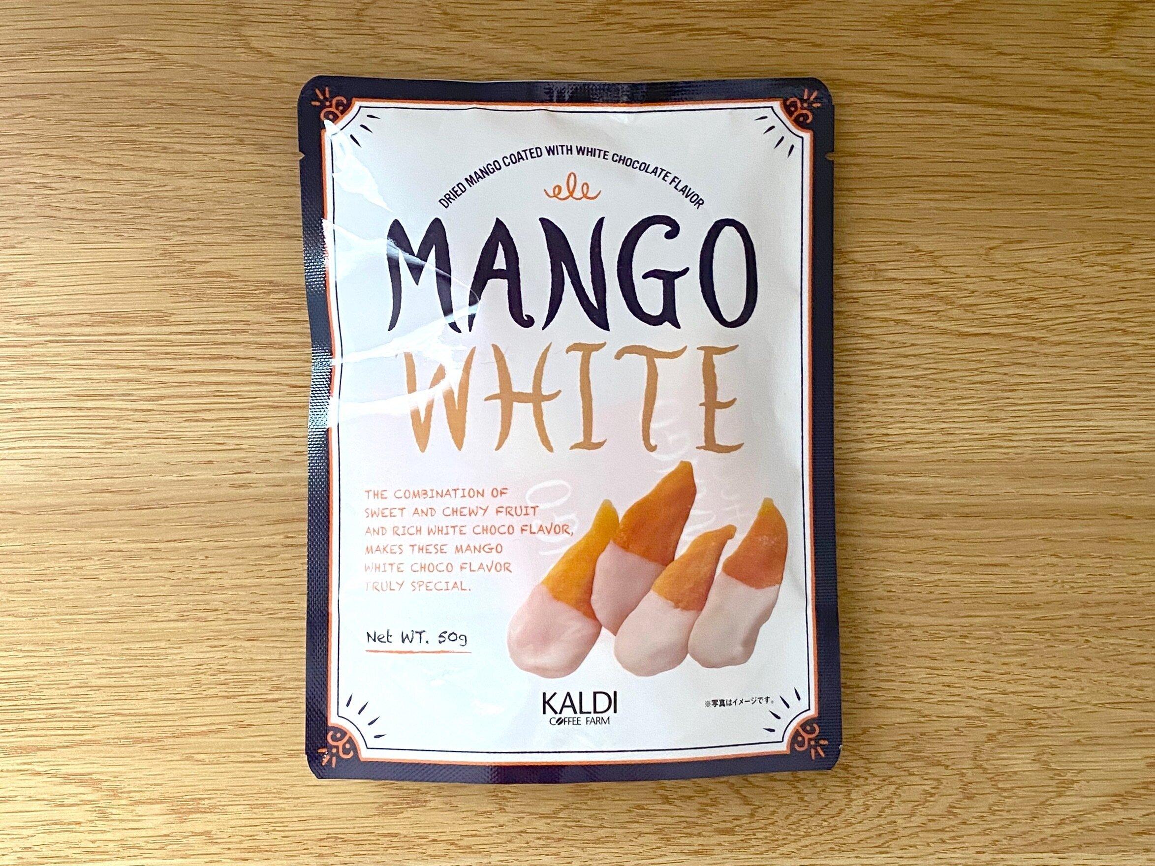 マンゴーチョコレート ホワイト