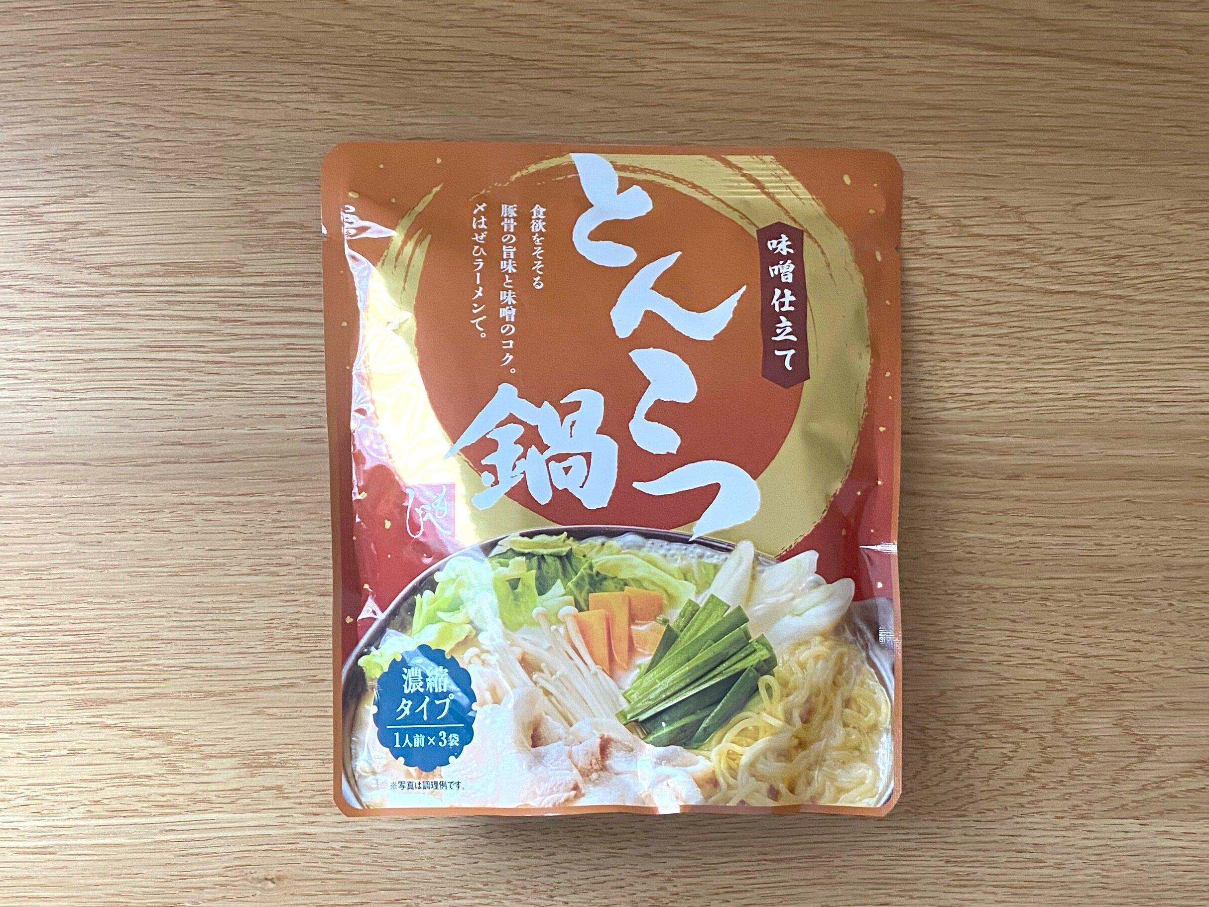 味噌仕立てとんこつ鍋