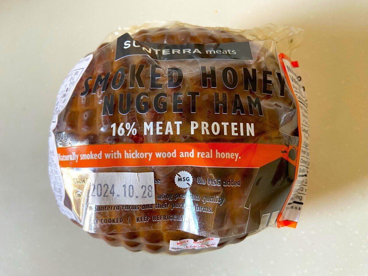 スモークハニーハム