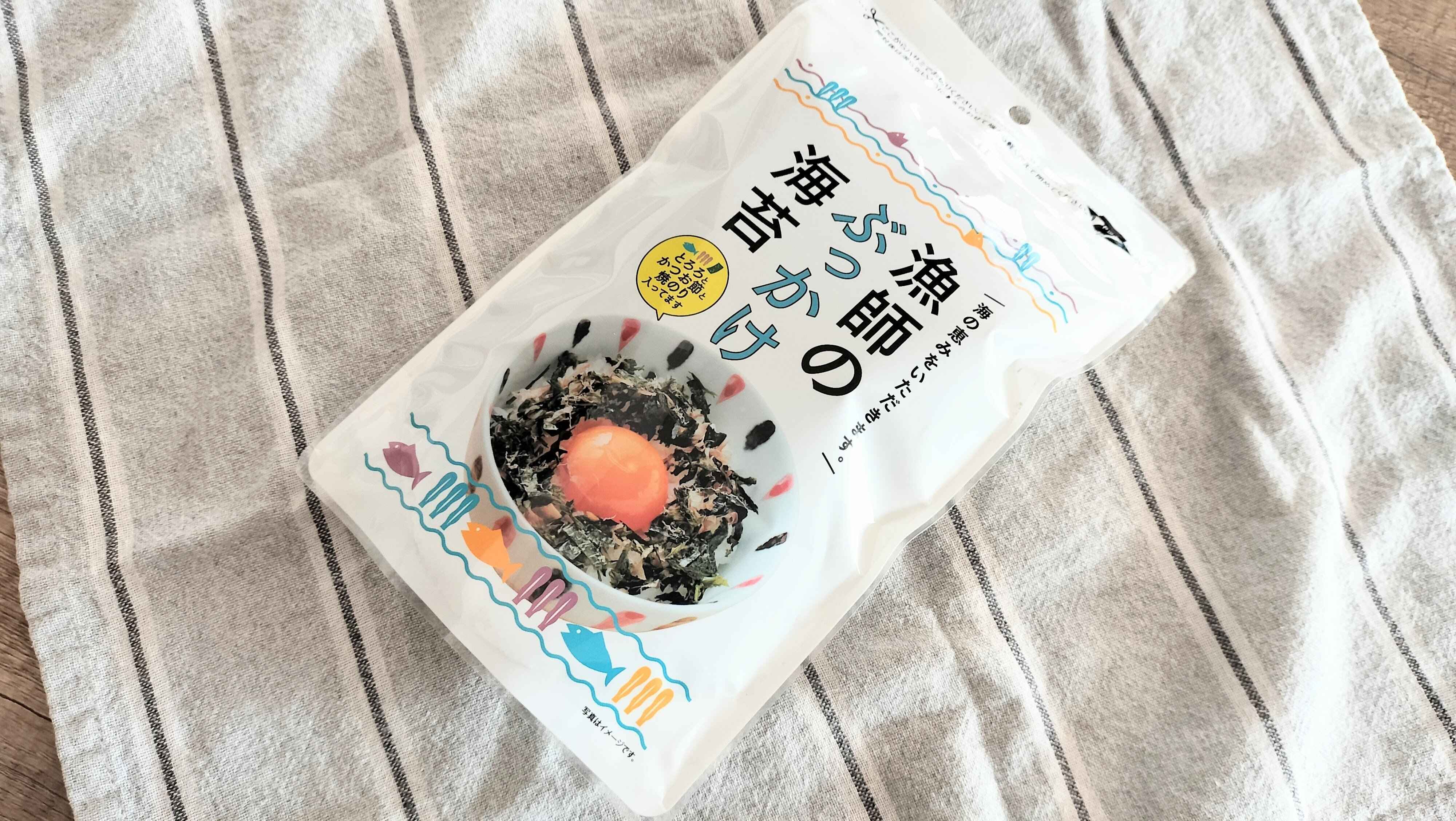 漁師のぶっかけ海苔