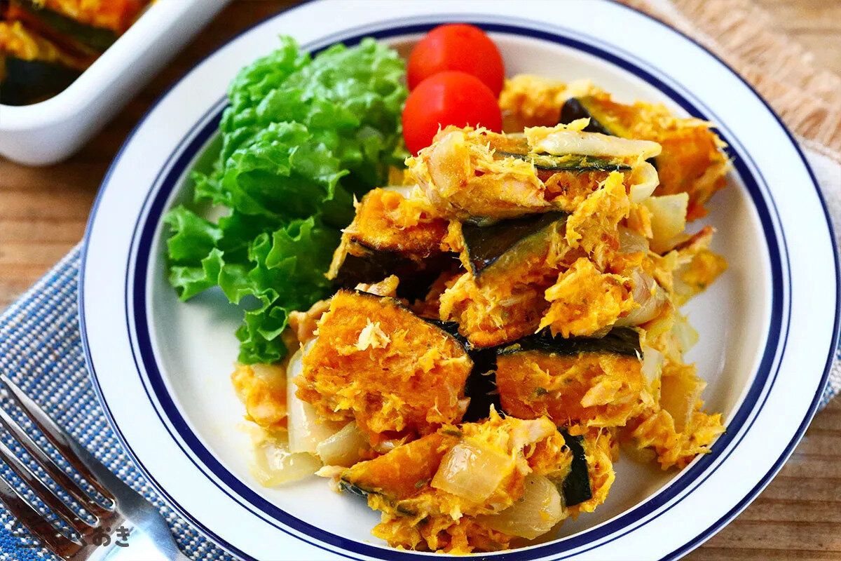 かぼちゃと玉ねぎのツナマヨサラダ