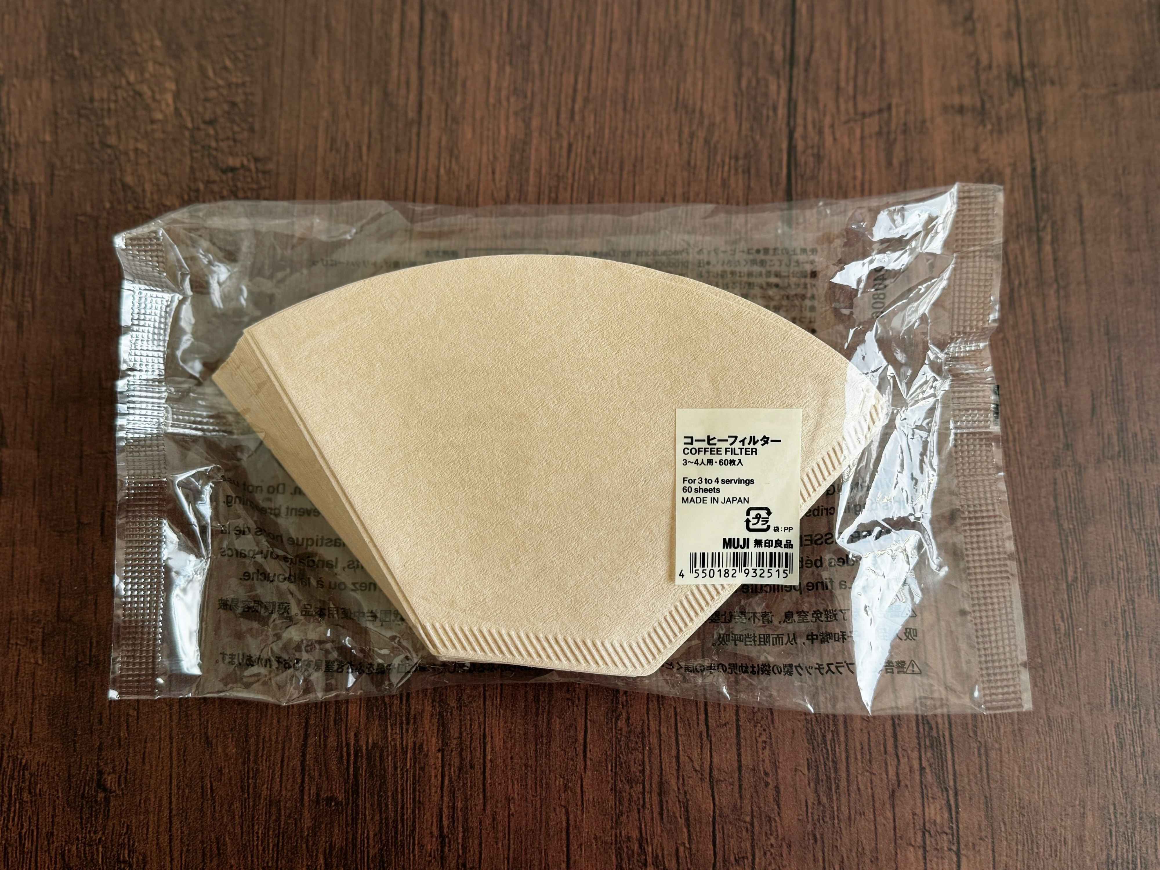 1．コーヒーフィルター