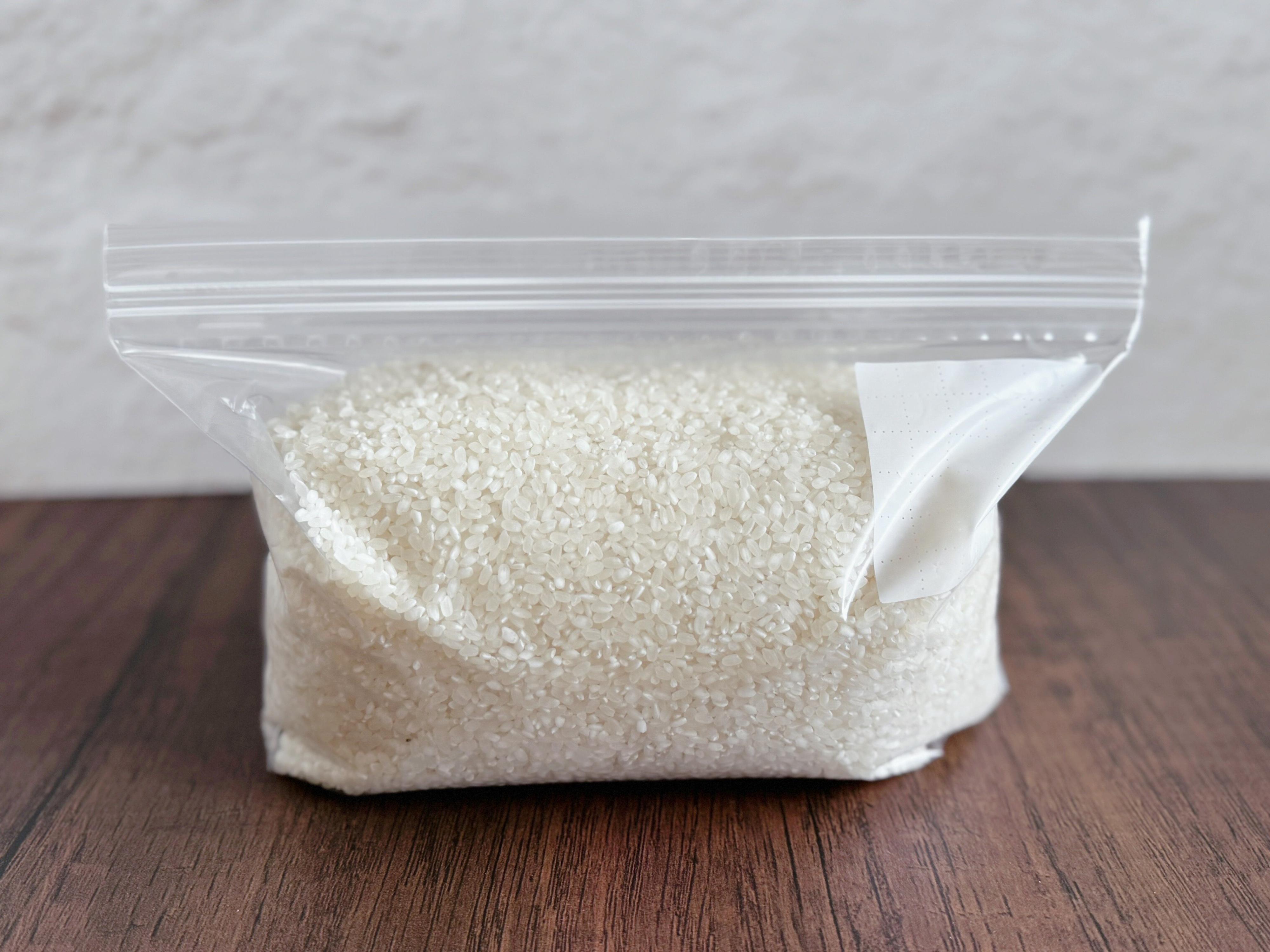 2．マチ付きダブルチャックフリーザーバッグ