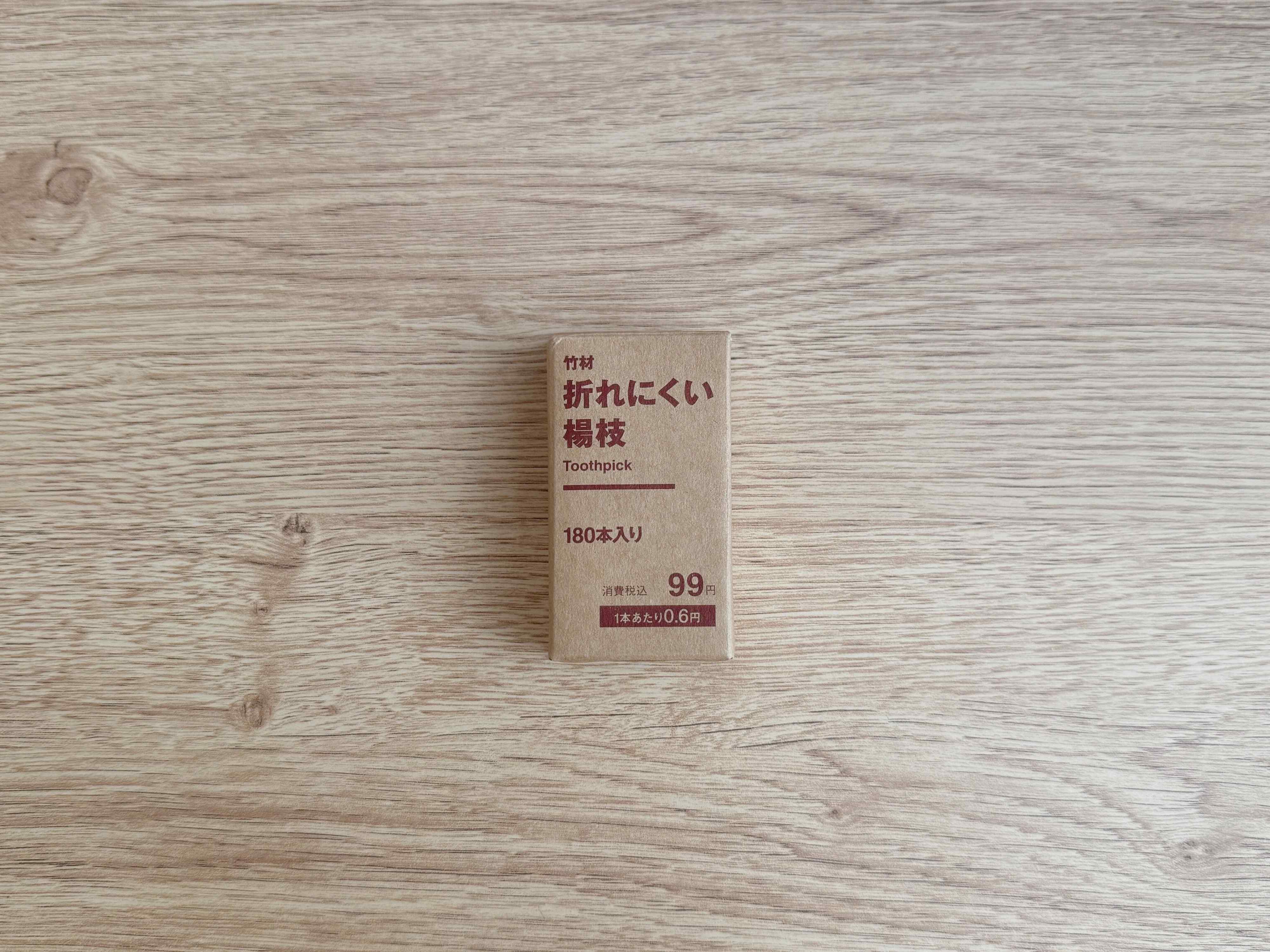 竹材 折れにくい楊枝(180本入)
