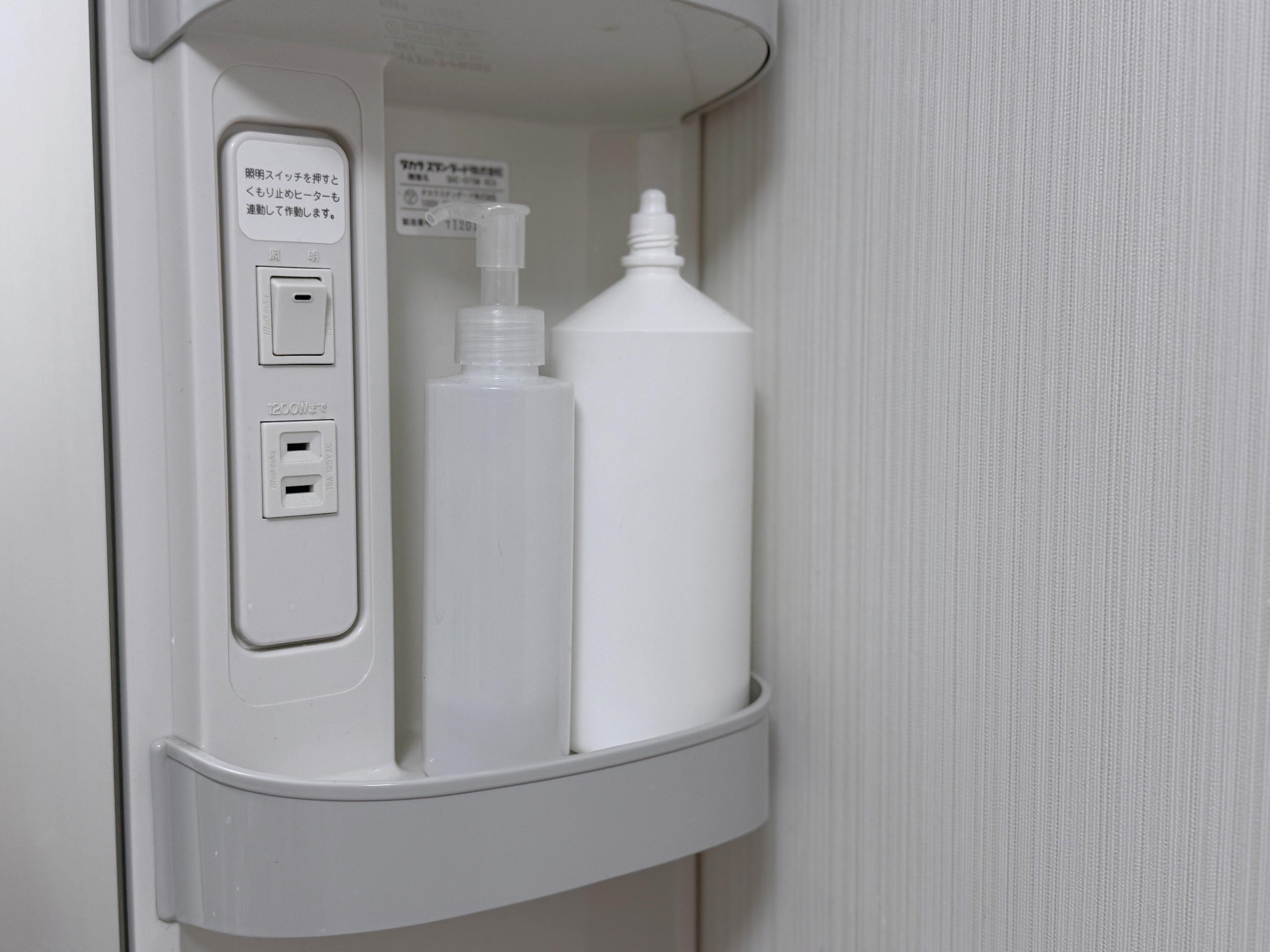 1．剥せるラベルは剥がす