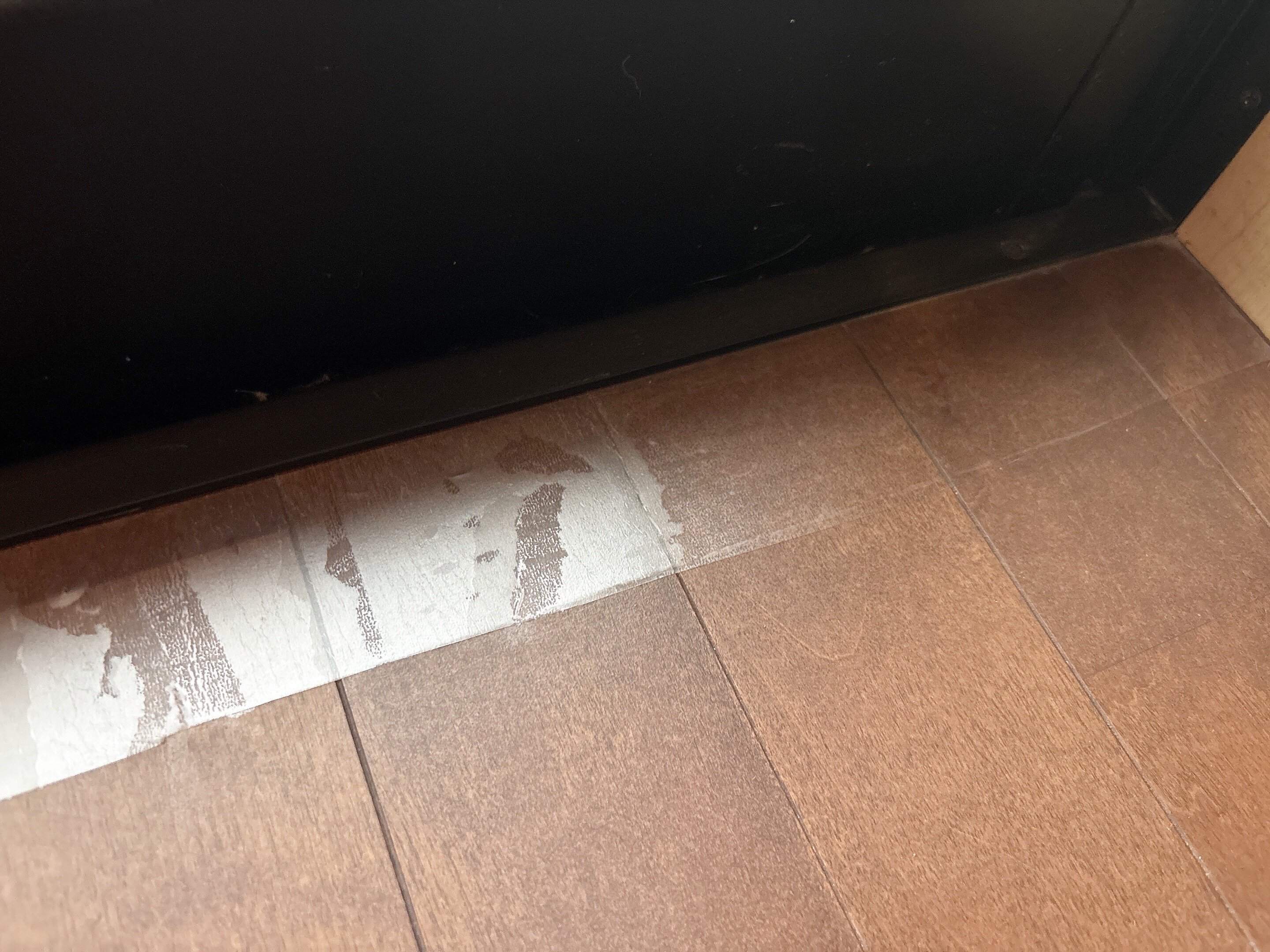 3COINS防カビ床保護用テープ