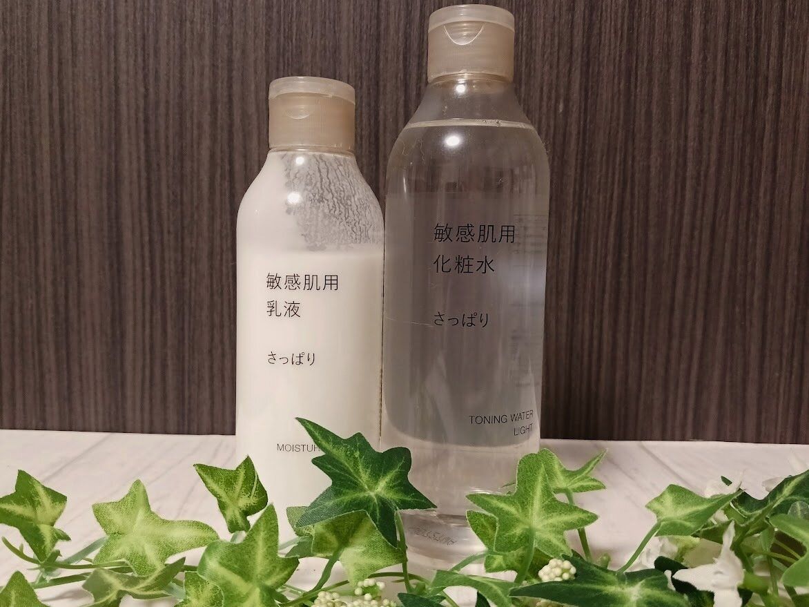 敏感肌シリーズ