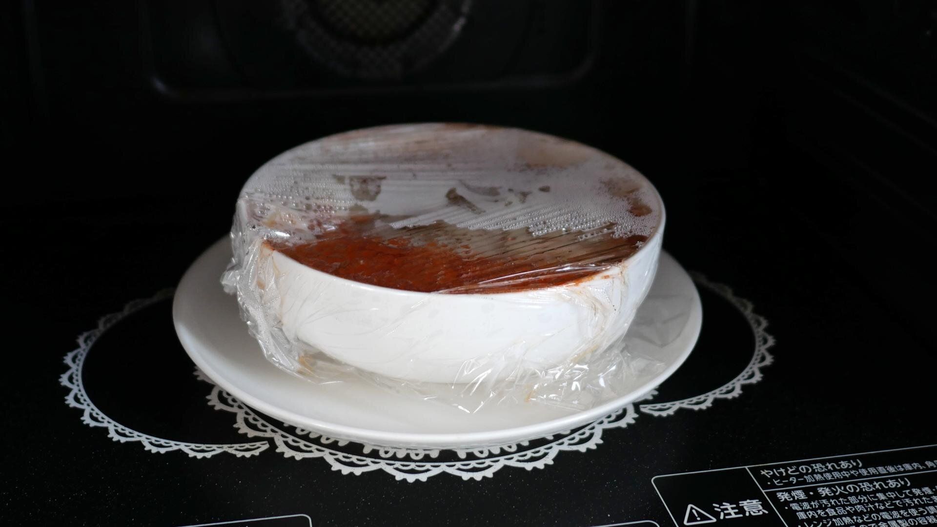 トマトチーズうどん