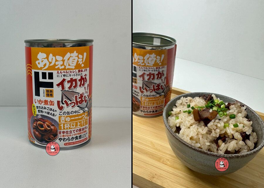 ドンキのイカ缶詰