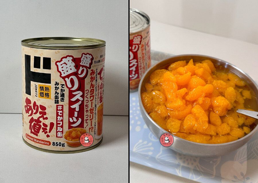ドンキのみかん缶詰