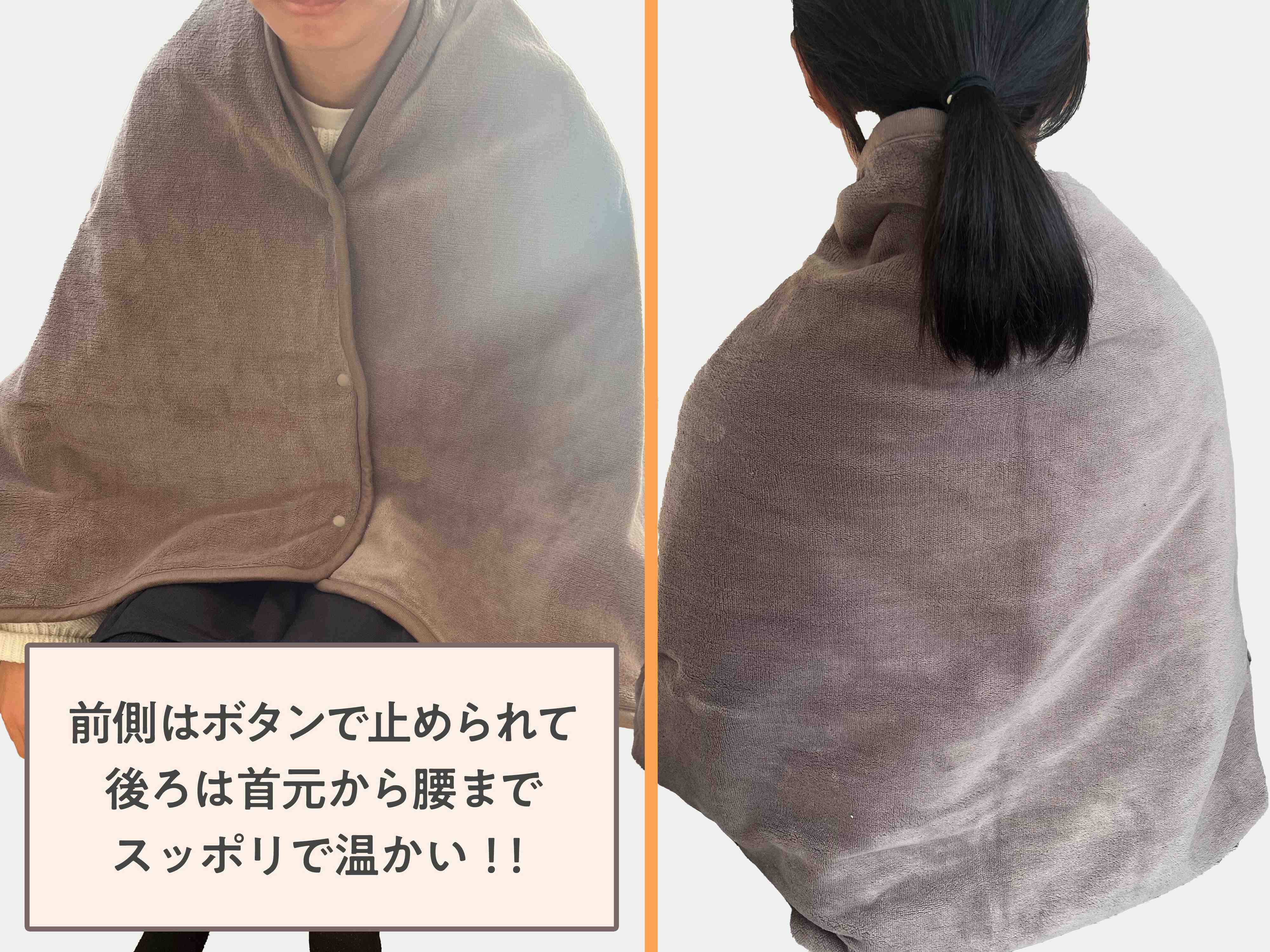 寒い時期のPC作業時に！エアコンより省エネで十分暖かい