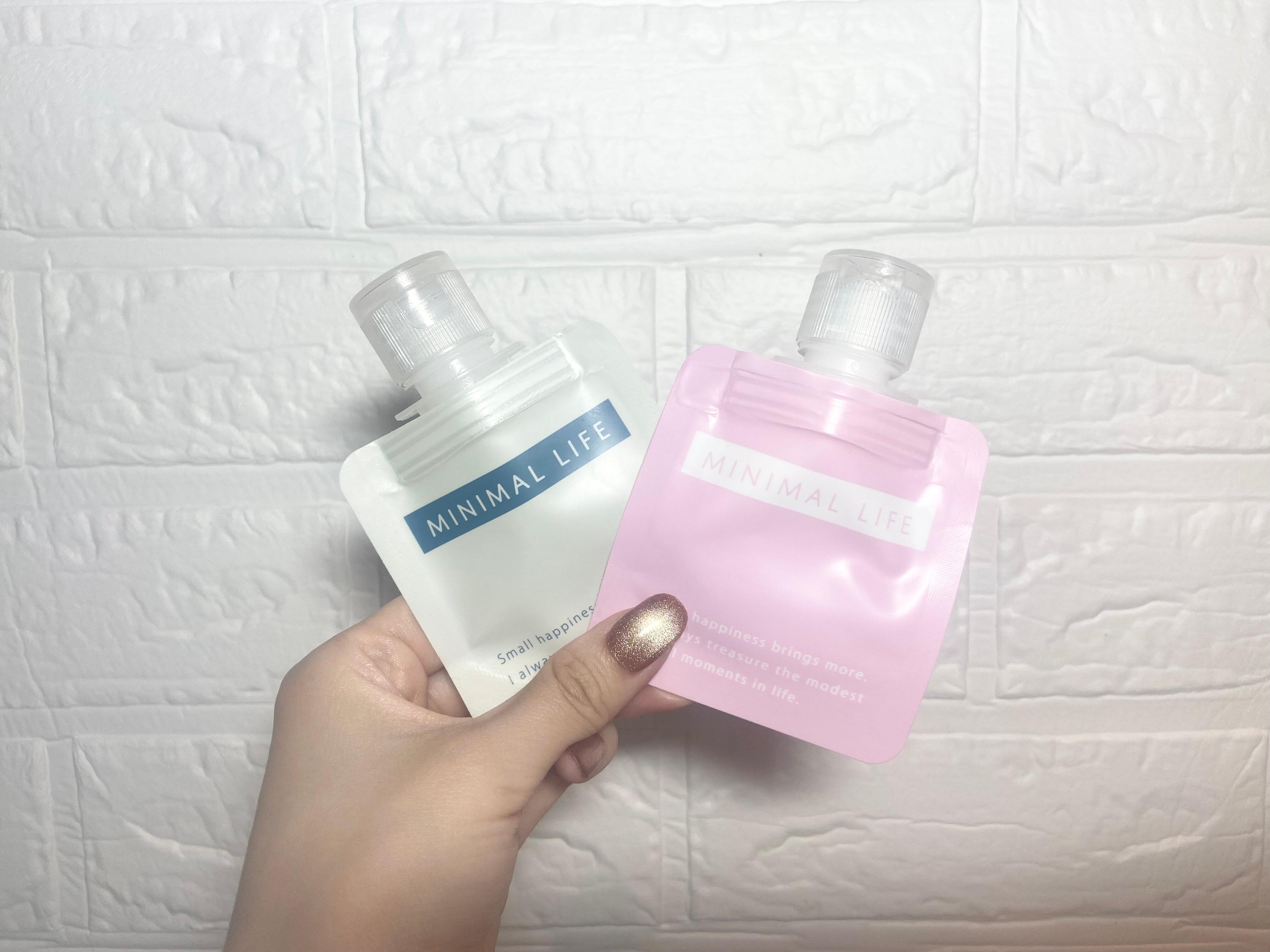 ダイソー たためる詰め替えボトル３０ＭＬ２個入り