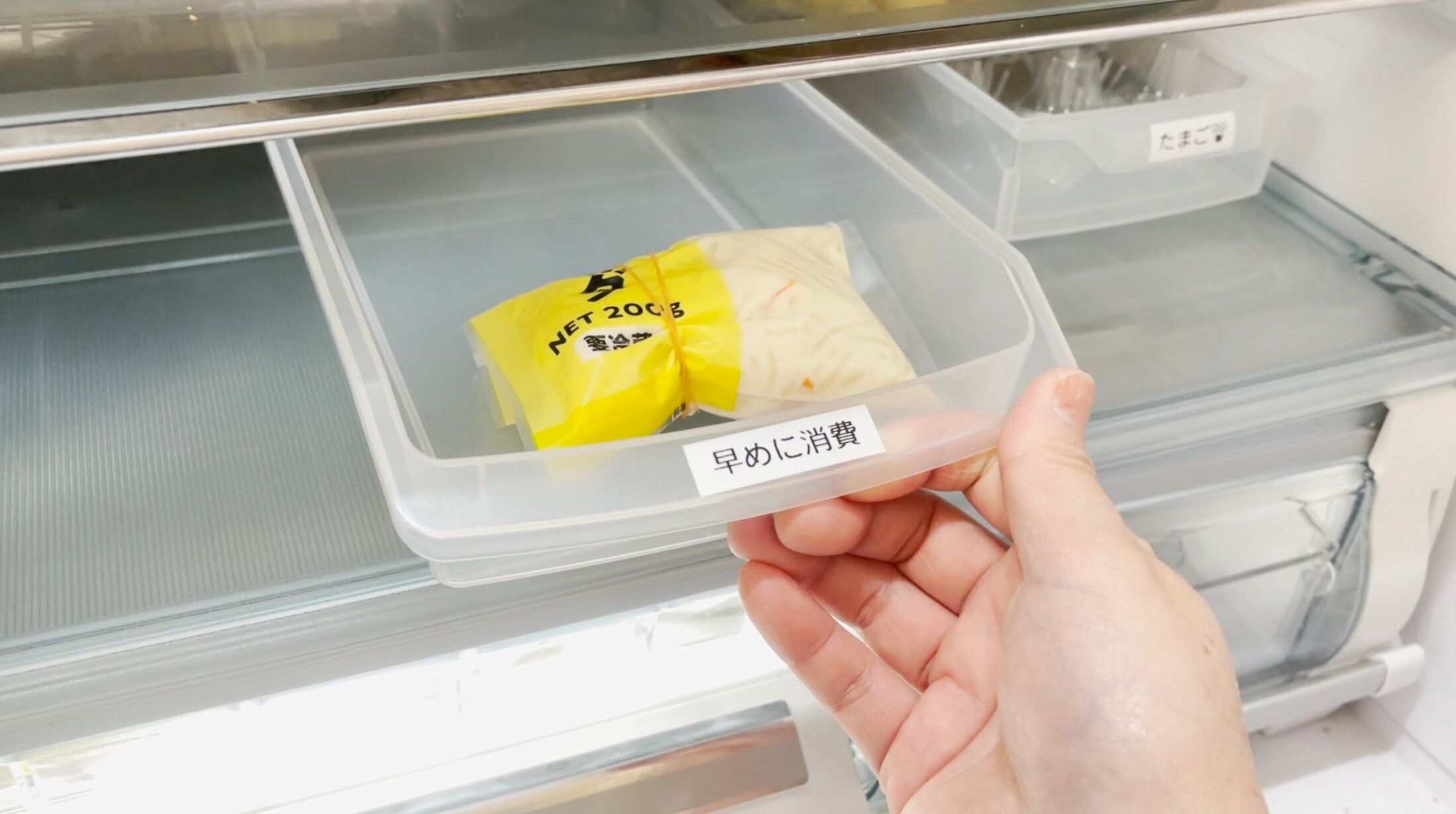 使い切りボックスを設置