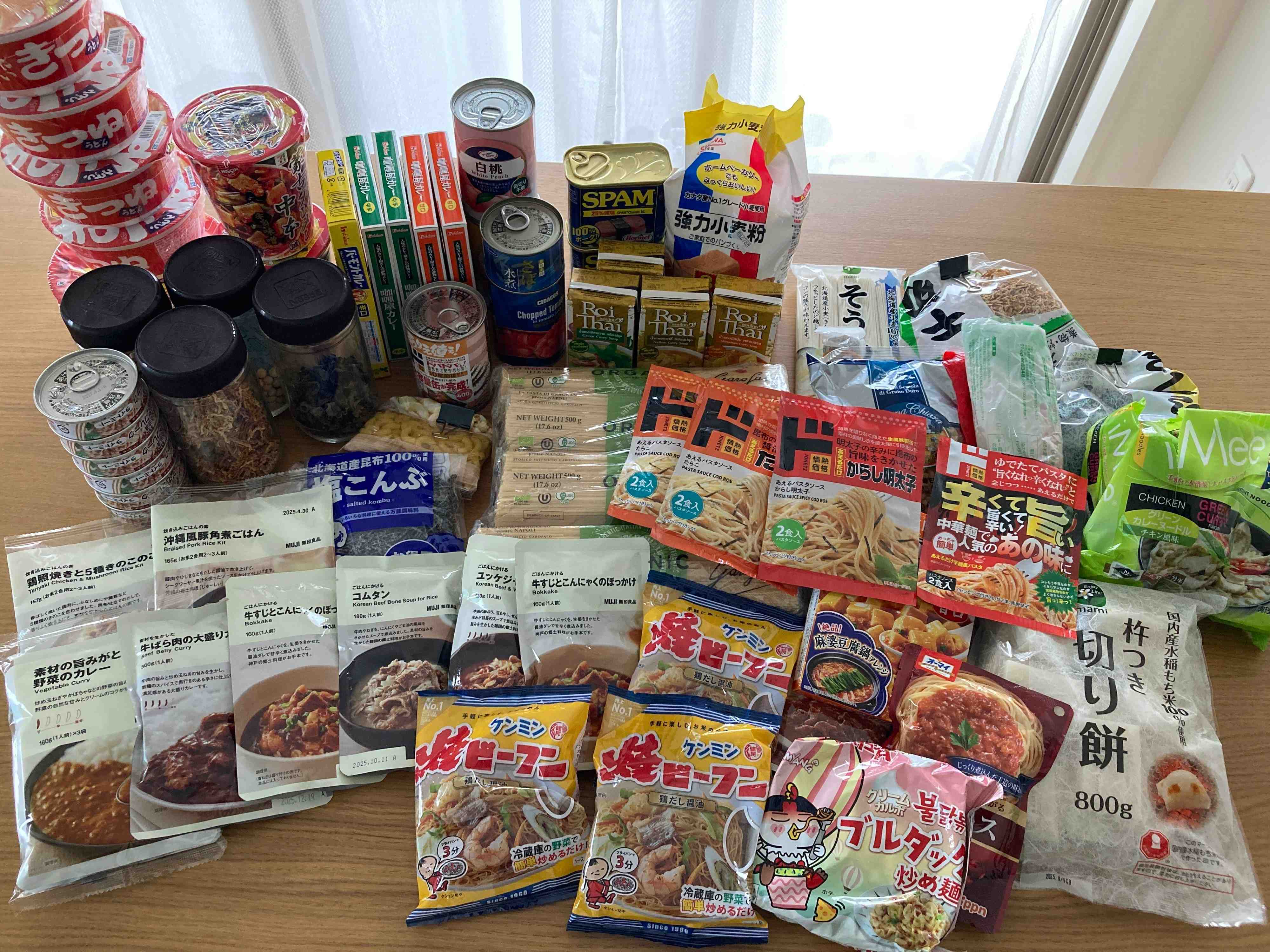 並べられた食材