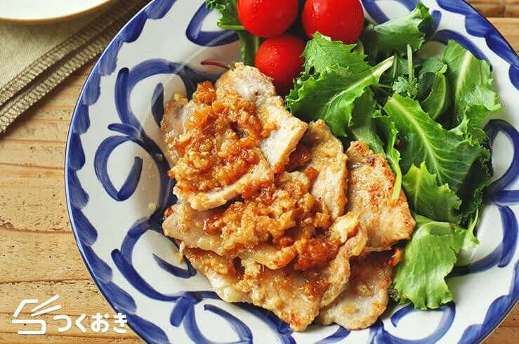 ポークジンジャー