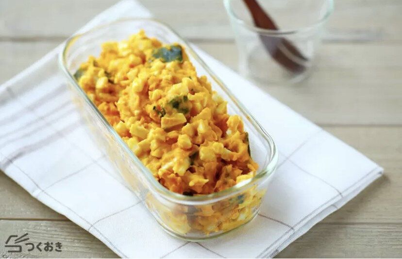 かぼちゃと卵のサラダ