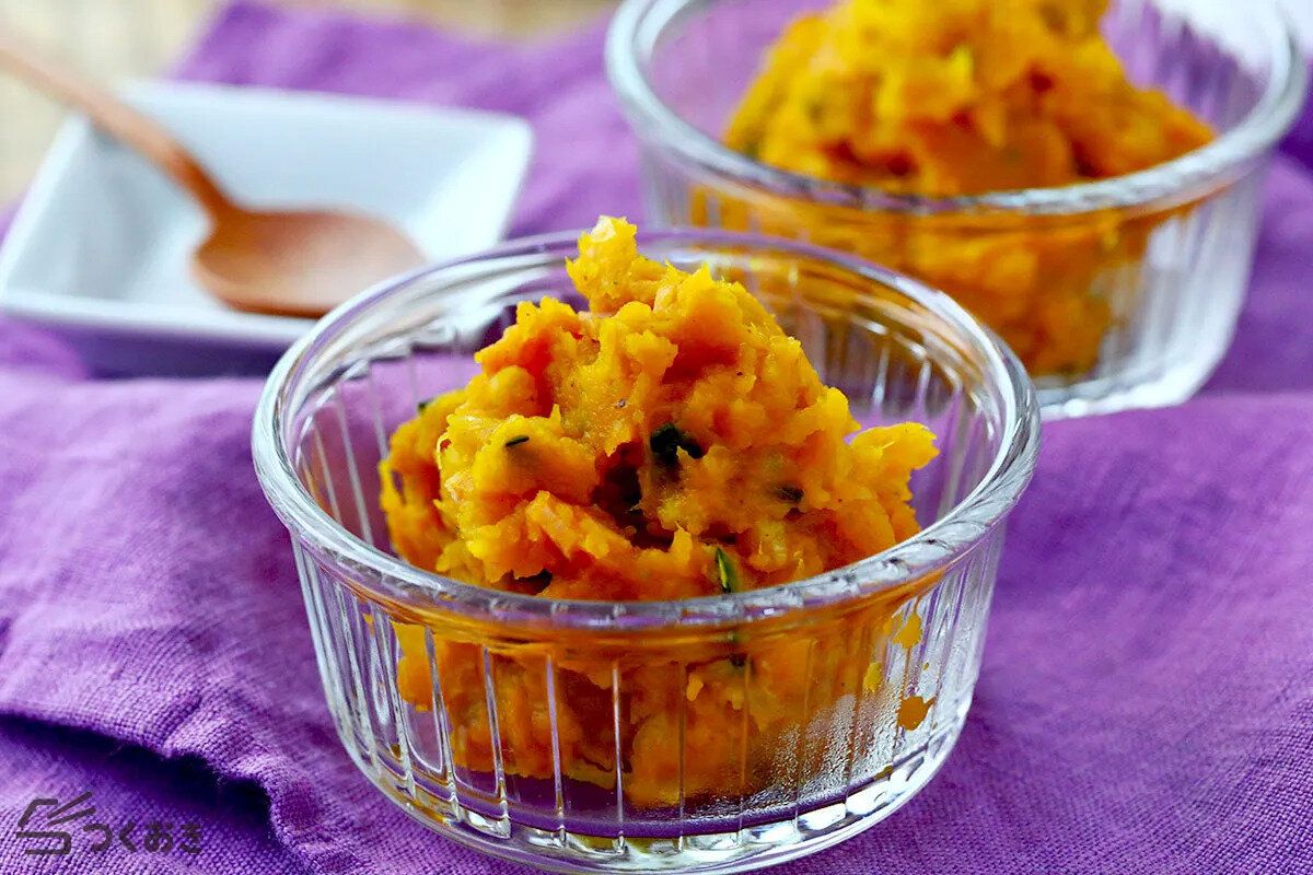 かぼちゃの洋風サラダ