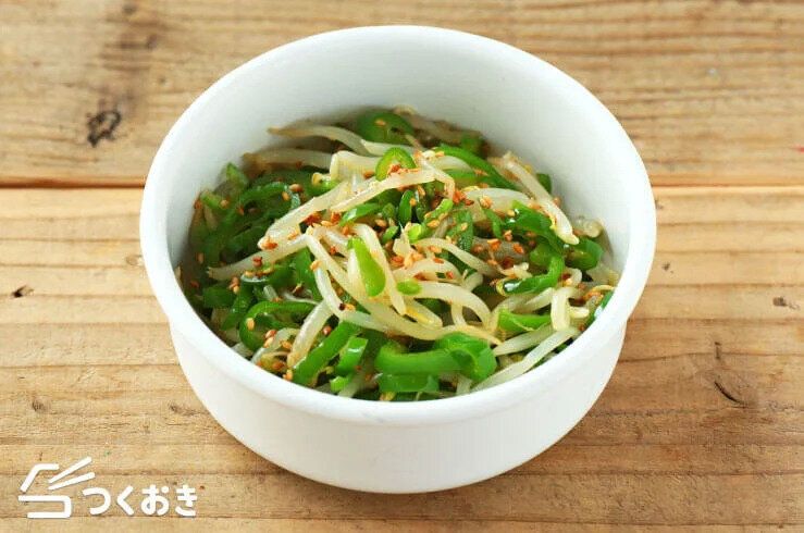 ピーマンともやしの和風ごま和え