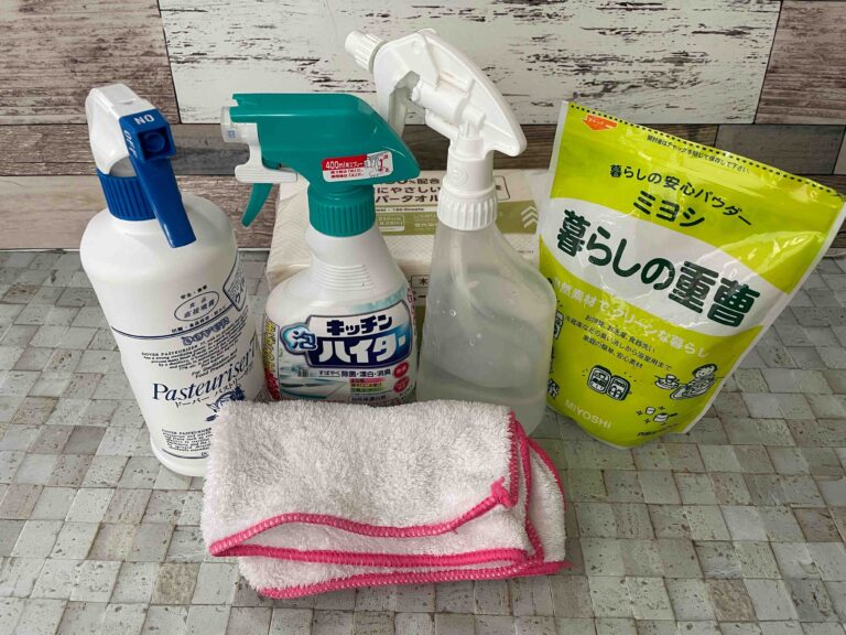 【大掃除】元家政婦があえて2カ所だけ大掃除するなら!?