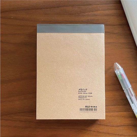 買ってよかった！在宅ワーク主婦が歓喜した今年ヒットの【無印良品】アイテム3選