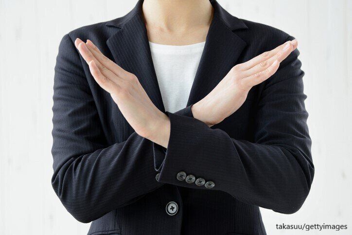 【節約】元浪費家がやめたら年300万円貯まるようになったこと3選