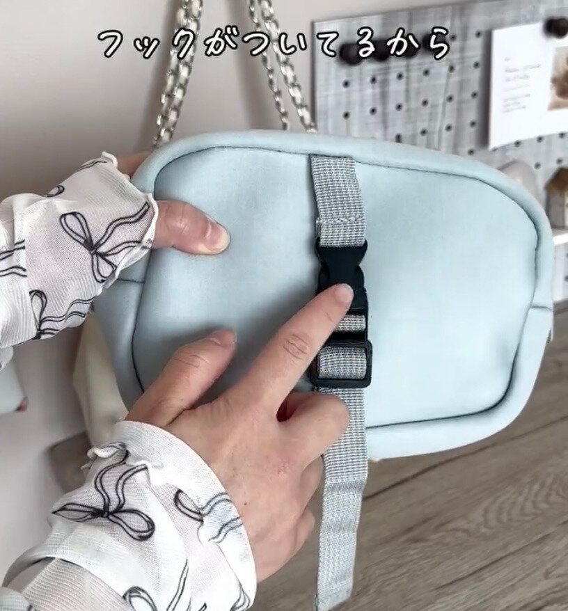 こんなの欲しかった！【ダイソー】「たくさん使いみちがありそう」「シンデレラフィット」おすすめアイテム2選