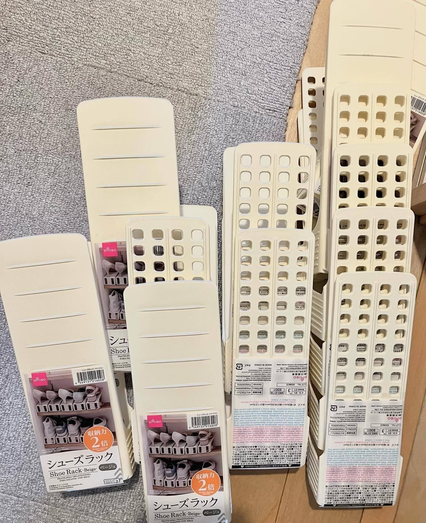 靴箱の収納スペースがUP！「シューズラック」