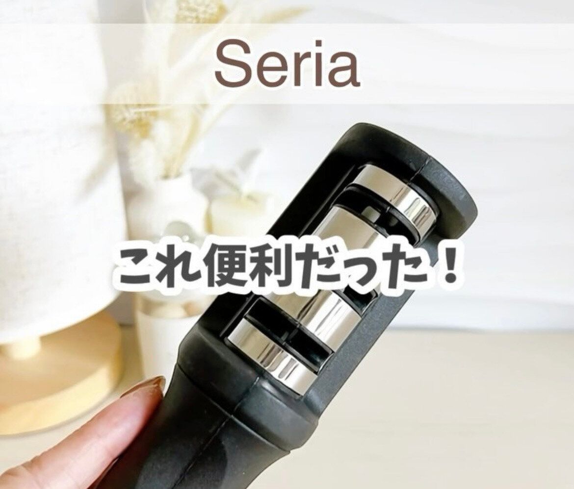 包丁の手入れがラクにできる!「ステンレス包丁研ぎ器」