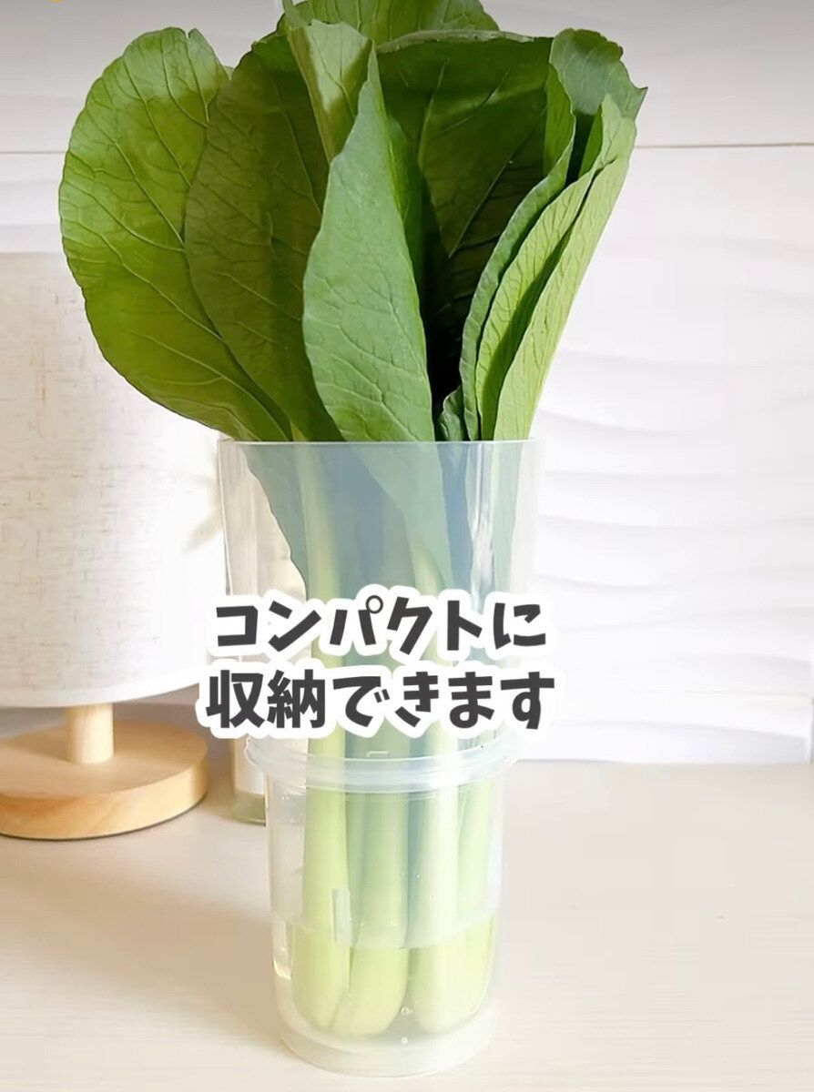 長さのある野菜にも対応可能!