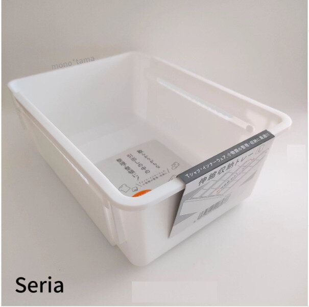 【セリア】発売直後から根強い人気の伸縮収納トレー