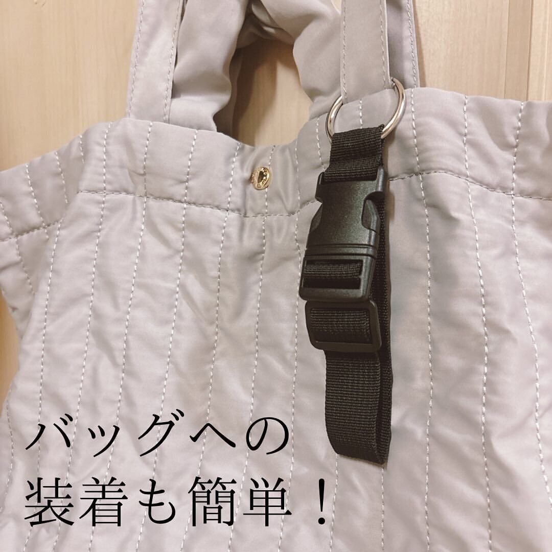 【セリア】カラビナタイプでバッグへの装着も簡単