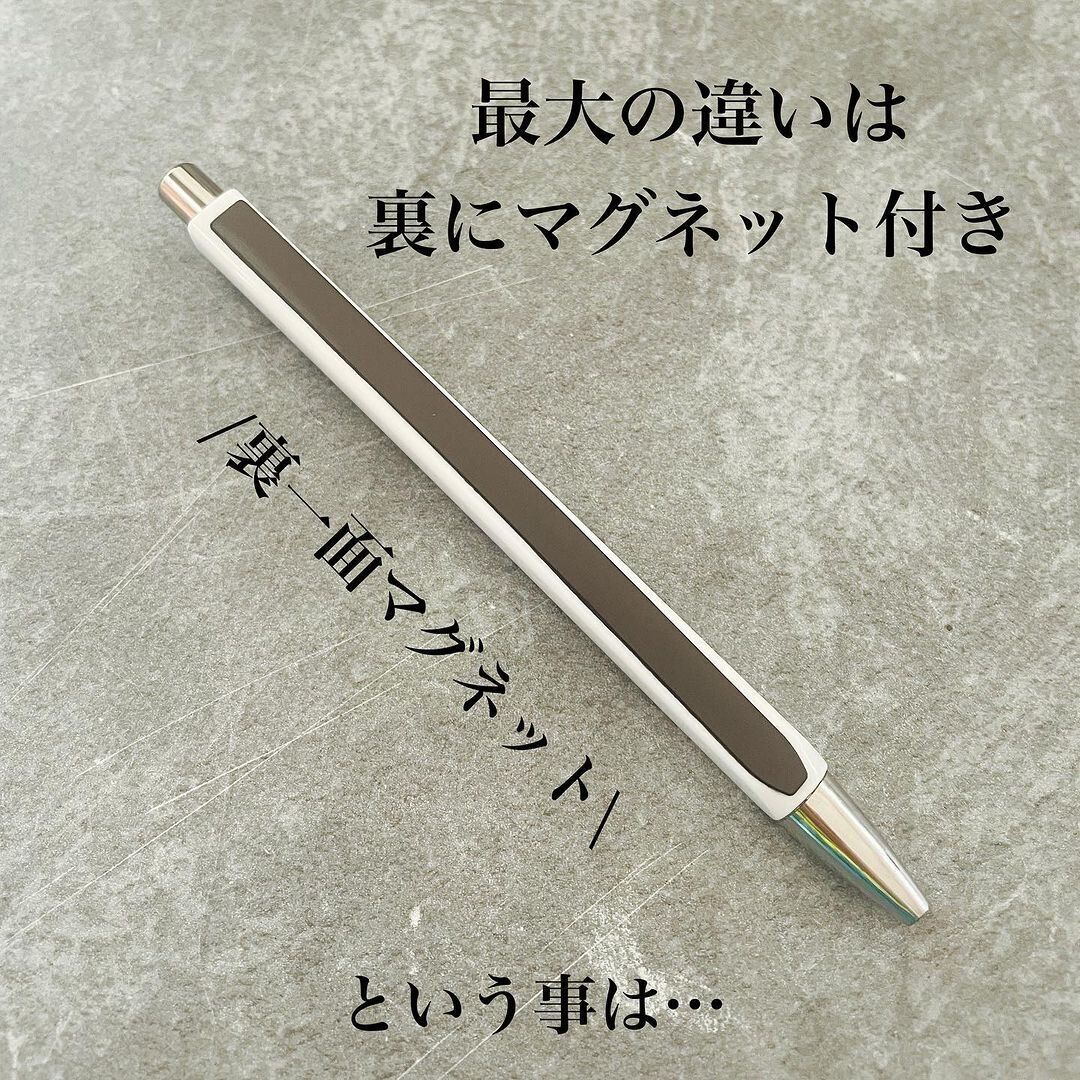 【キャンドゥ】裏一面にマグネット付きなのが最大のポイント