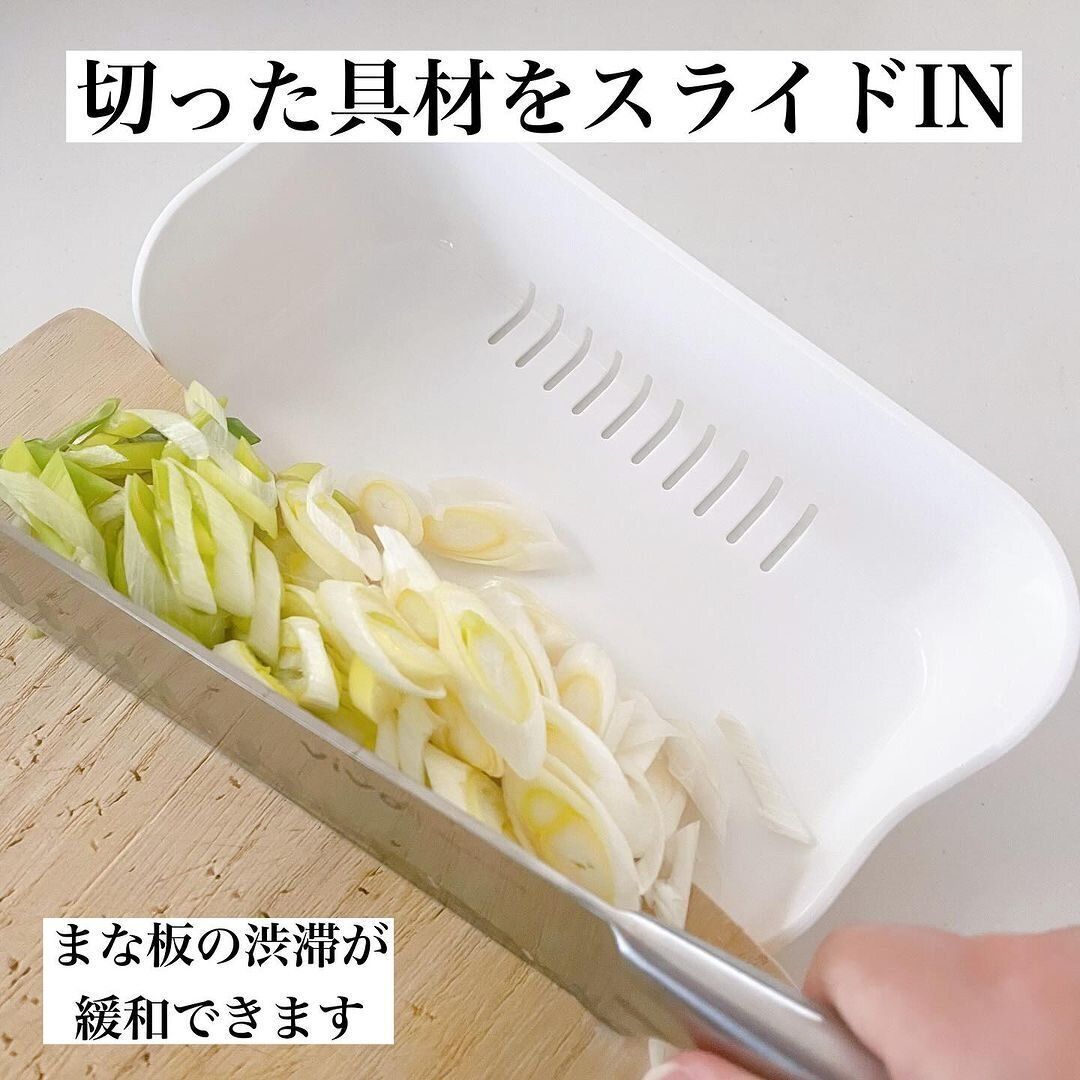 【キャンドゥ】使い方はまな板の下に差し込むだけ