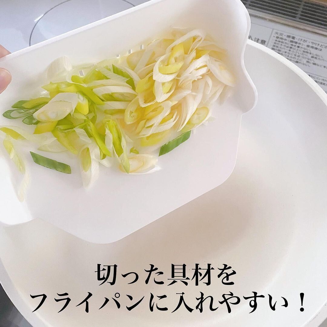 【キャンドゥ】切った具材をそのままフライパンにも入れやすい